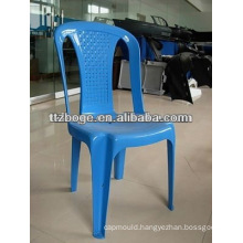 plastic chair seat mould/without arm chair moulding